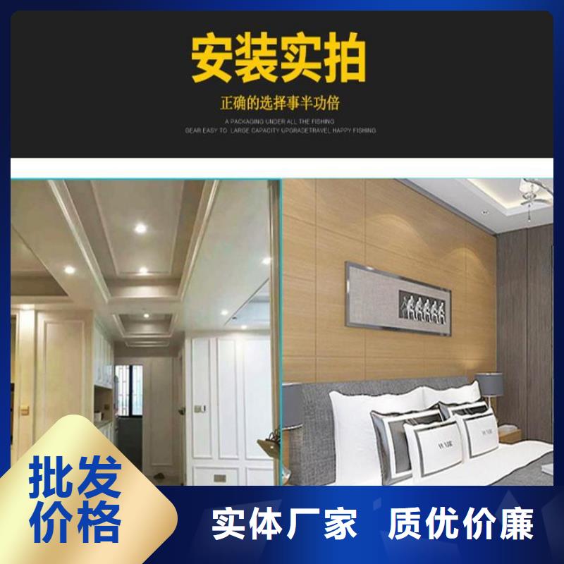 快装墙板便宜耐用