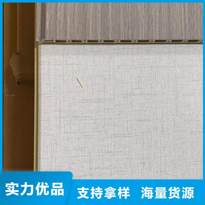 昌江县一手批发墙板实力雄厚
