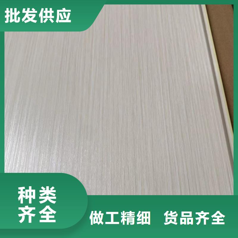【 竹木纤维集成墙板 生态木长城板销售的是诚信】-美创新型材料(漳州市分公司)|覆盖地域龙文|芗城|宁德|泉州|龙岩|南平|厦门|莆田