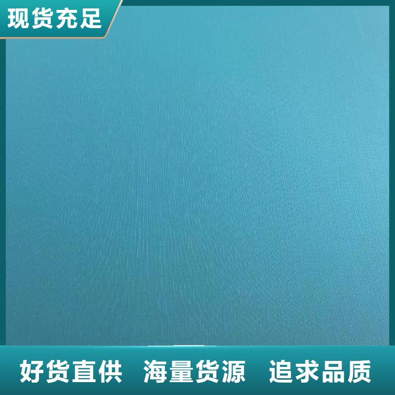 竹木纤维集成墙板,木饰面真诚合作