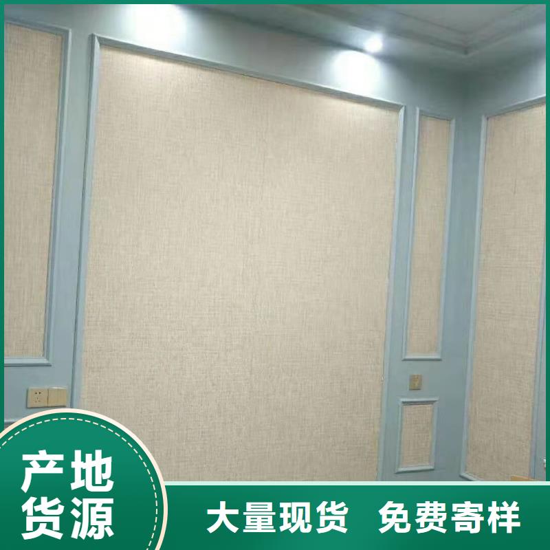 昌江县一手批发墙板实力雄厚