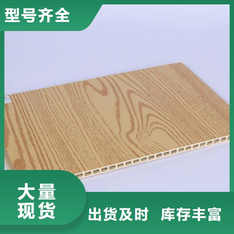 好口碑墙板批发零售均可