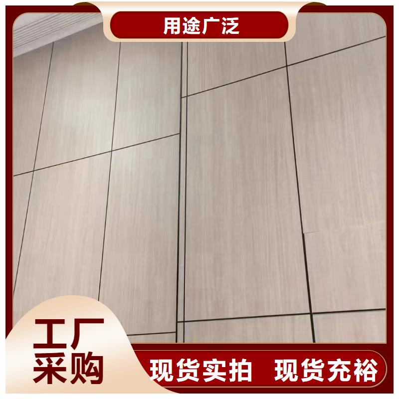 木饰面常年供应