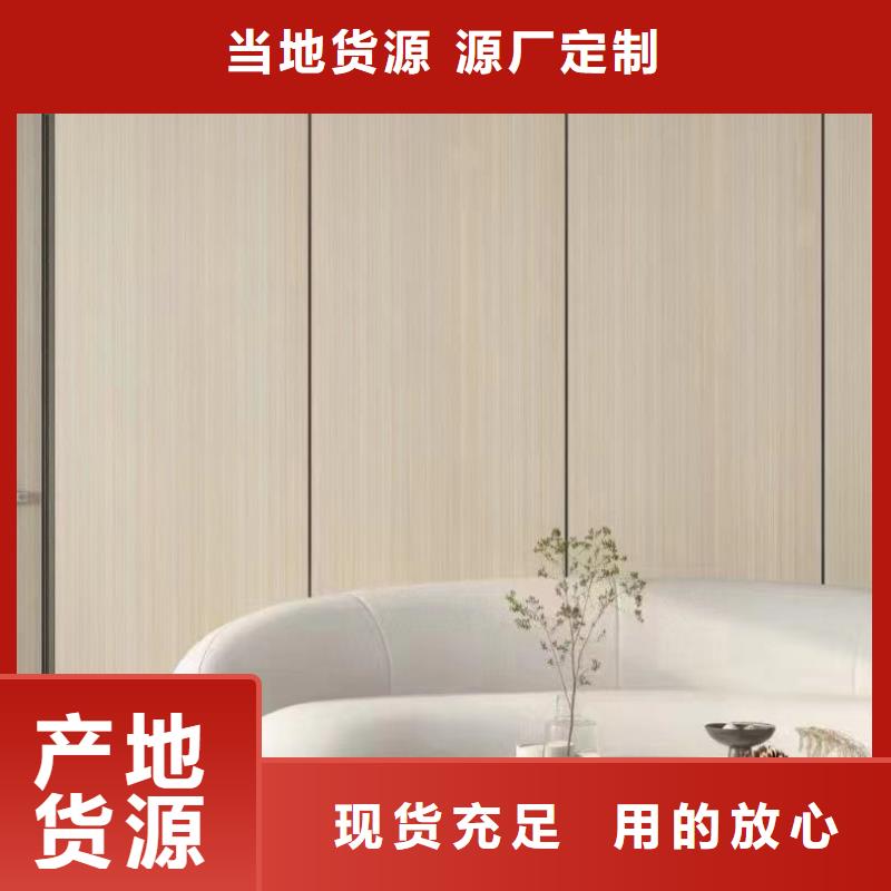 木饰面工艺层层把关美创铝天花