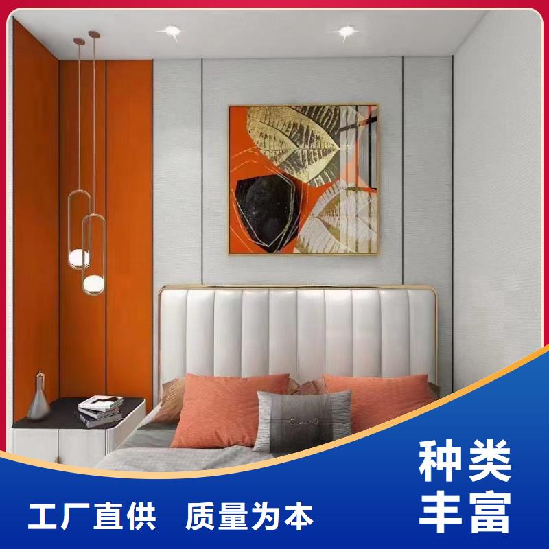 【木饰面】铝天花生产加工