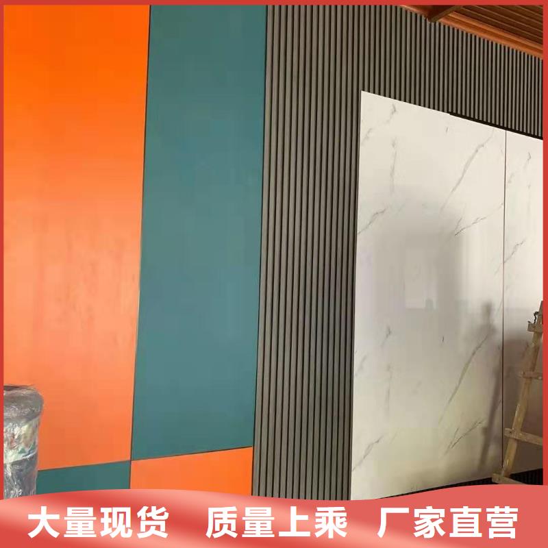 木饰面塑木复合材料省心又省钱