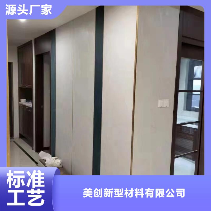 木饰面生态木长城板现货销售