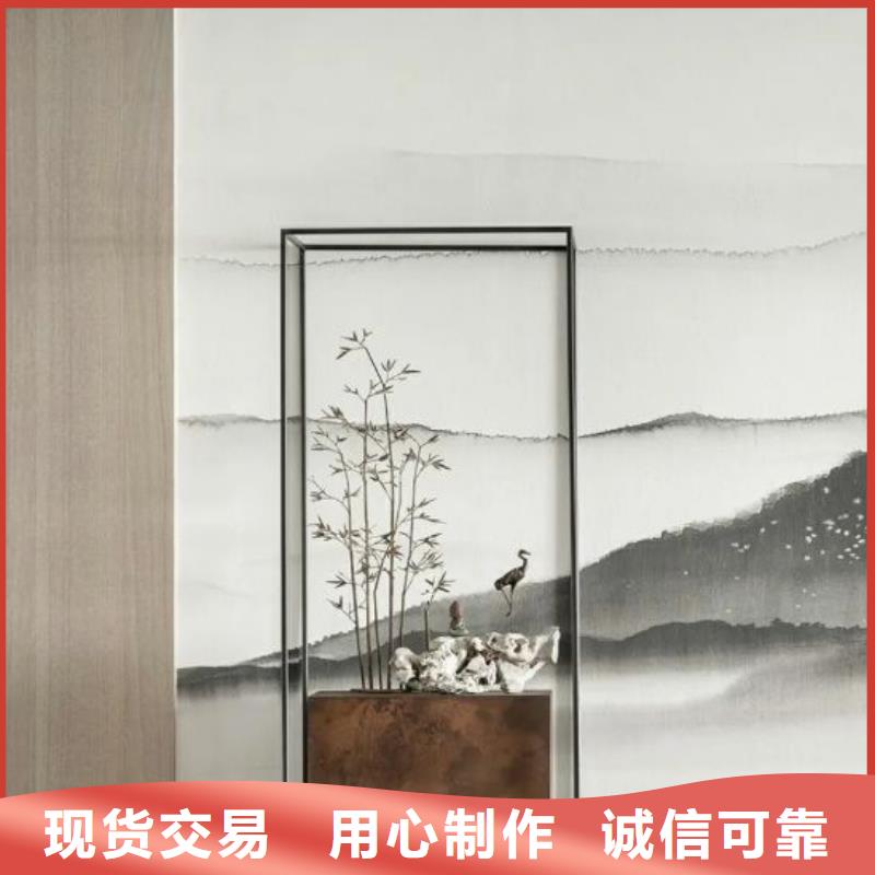 木饰面吸音板材质实在