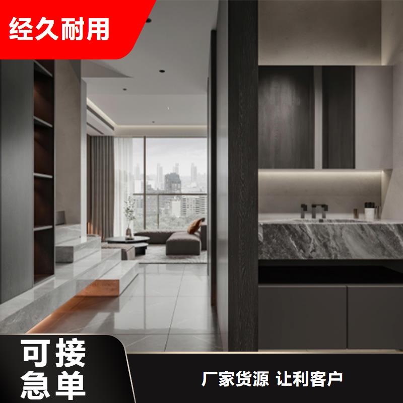 木饰面吸音板材质实在