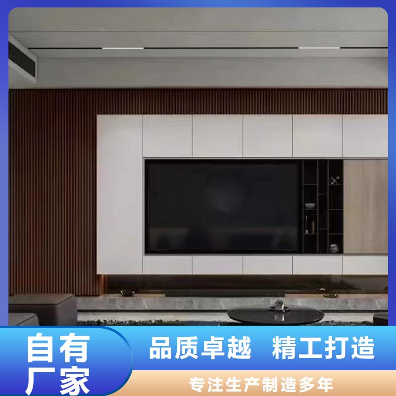 木饰面塑木复合材料省心又省钱