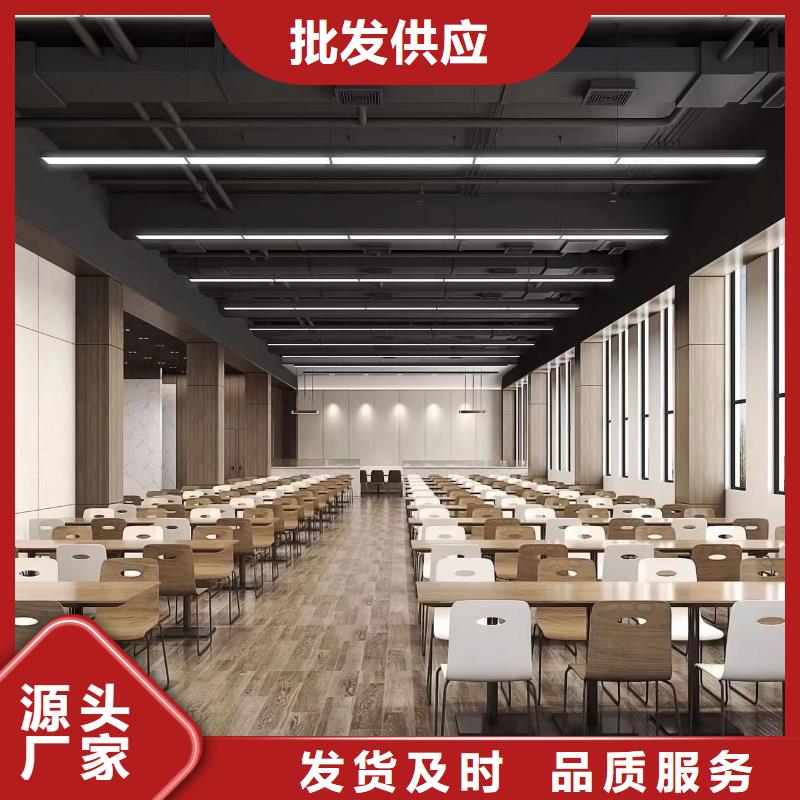 铝天花视频-直辖台湾美创铝天花可服务区域等