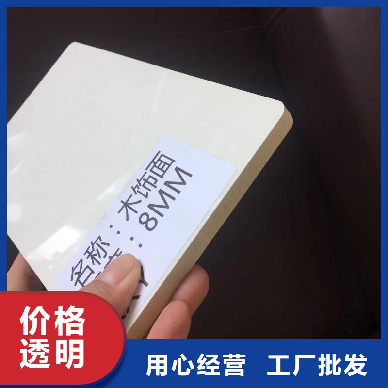 木饰面常年供应