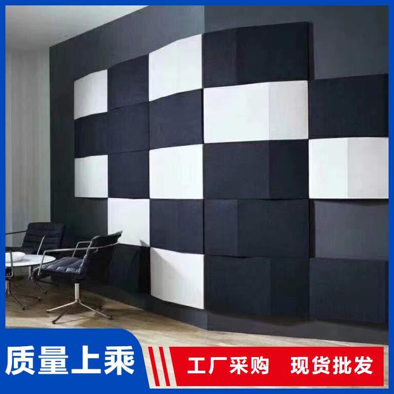 【聚酯纤维吸音板,石塑集成墙板直销厂家】