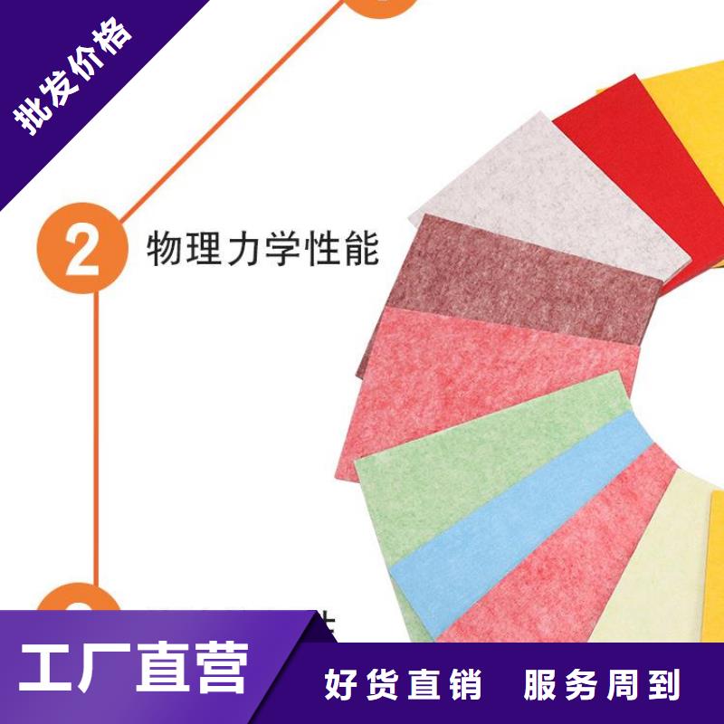 聚酯纤维吸音板铝天花客户满意度高