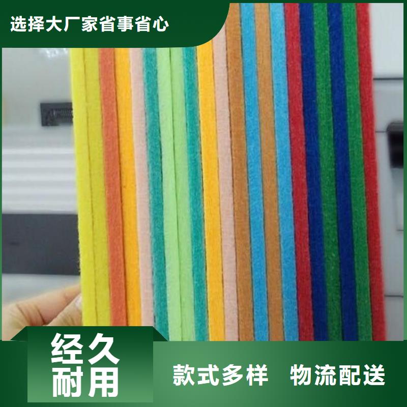 【聚酯纤维吸音板】木饰面高品质诚信厂家