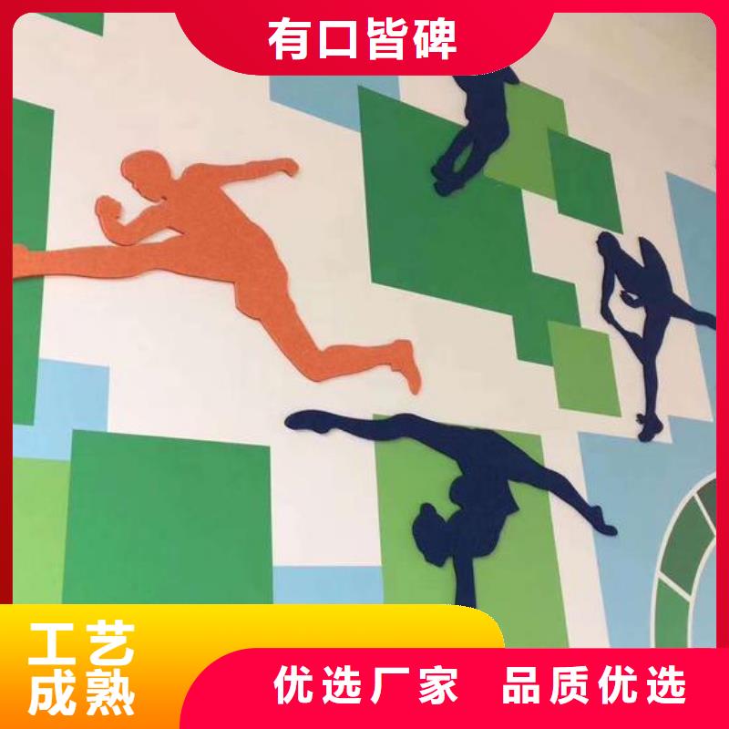 聚酯纤维吸音板生态木材质实在