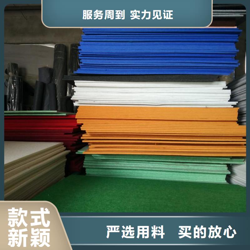 聚酯纤维吸音板生态木材质实在
