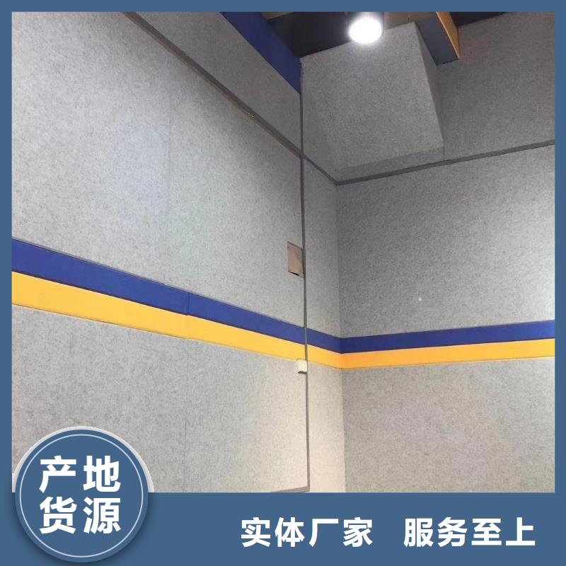 聚酯纤维吸音板木饰面优选原材
