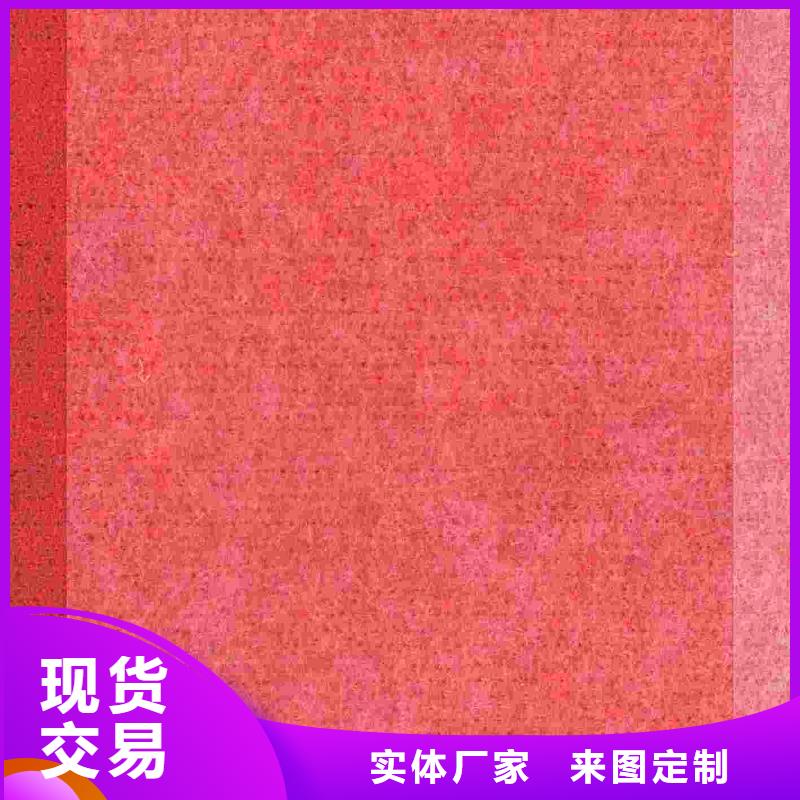 聚酯纤维吸音板铝天花客户满意度高