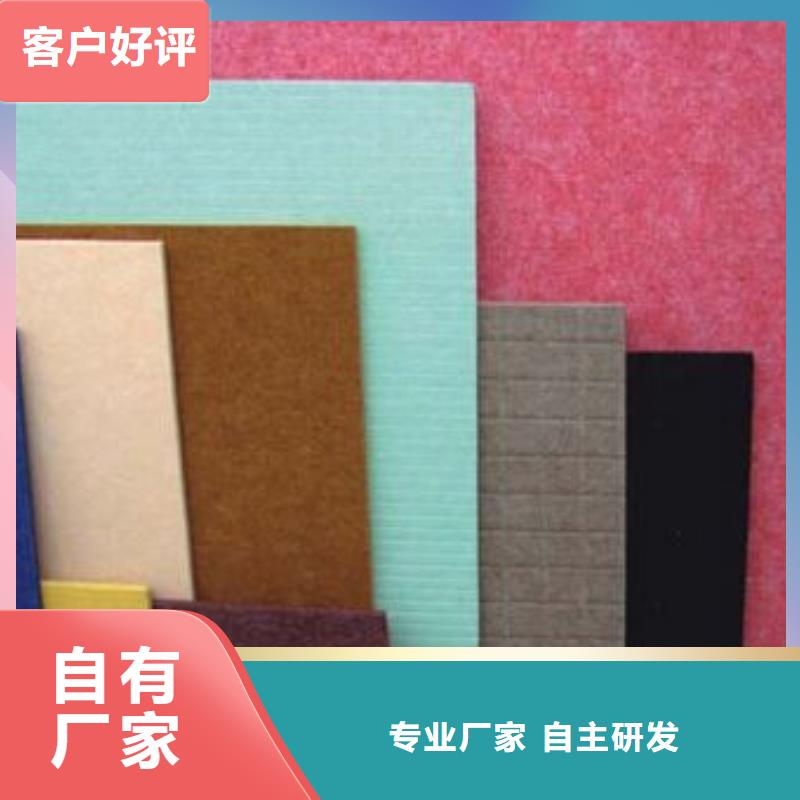 聚酯纤维吸音板木饰面优选原材