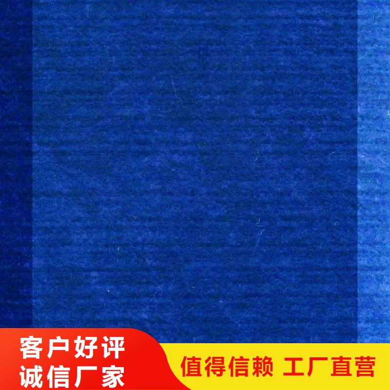 【聚酯纤维吸音板,石塑集成墙板直销厂家】