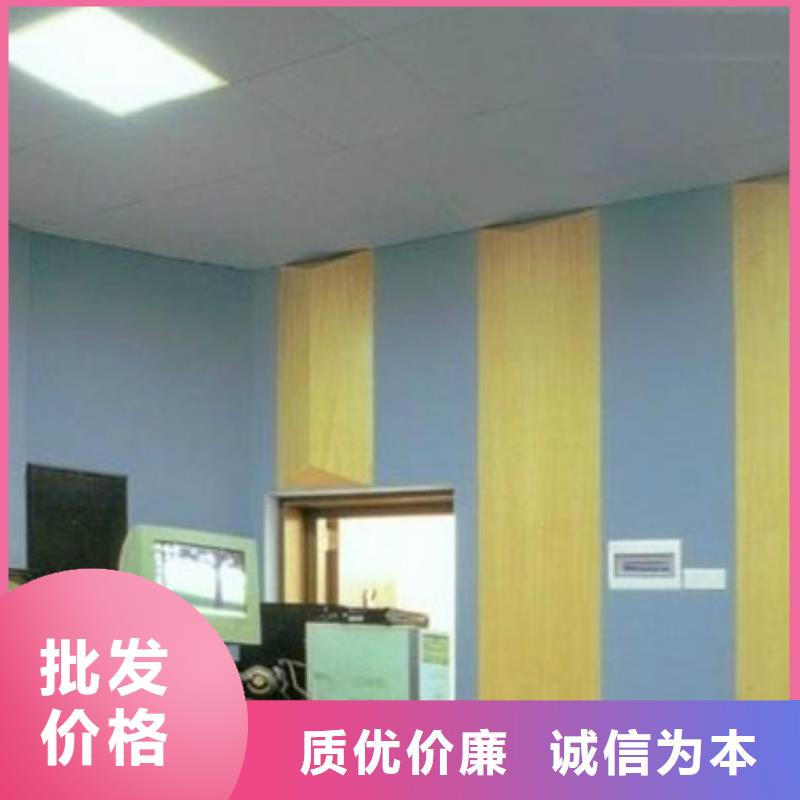 聚酯纤维吸音板铝天花客户满意度高