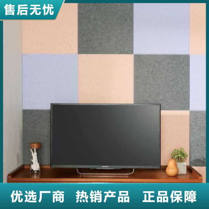 聚酯纤维吸音板,户外木塑地板打造行业品质
