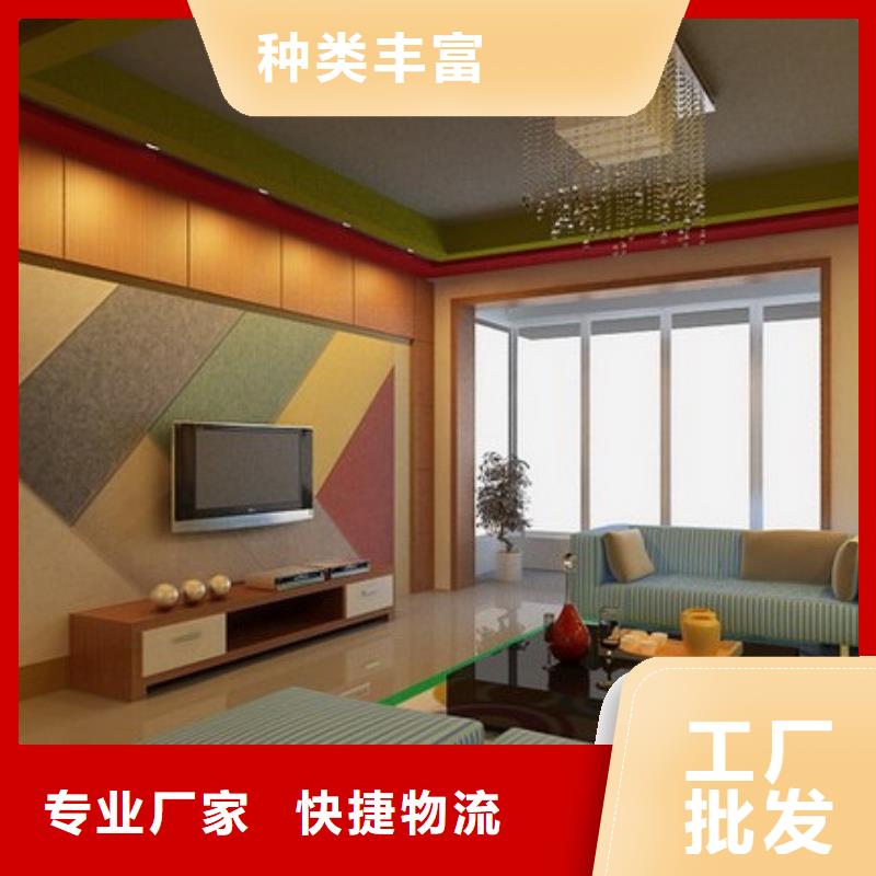 【聚酯纤维吸音板】木饰面高品质诚信厂家
