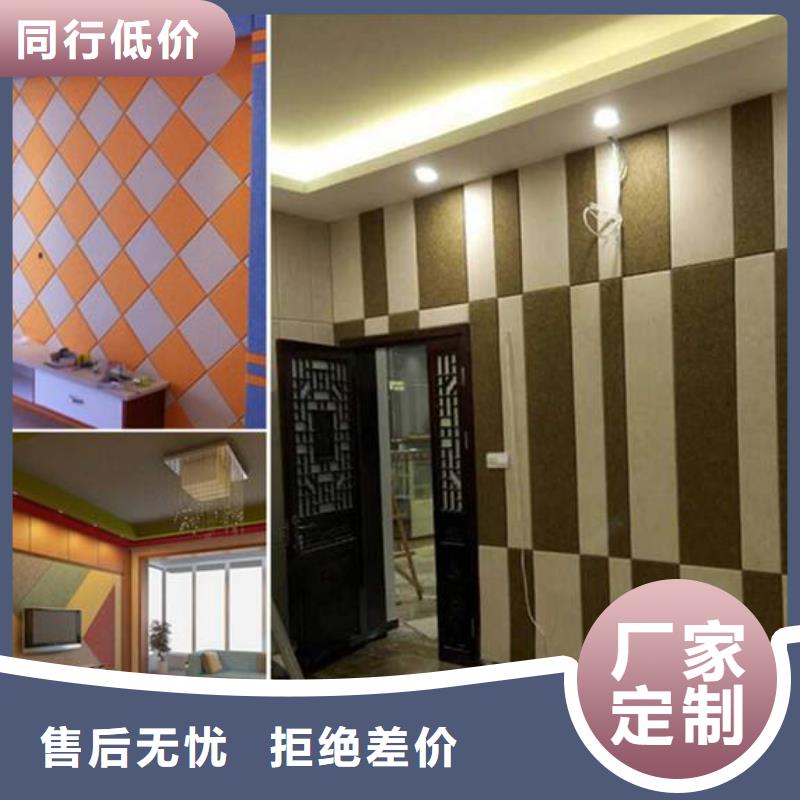 聚酯纤维吸音板,户外木塑地板打造行业品质