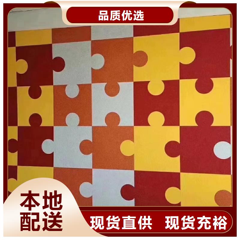 聚酯纤维吸音板木饰面优选原材