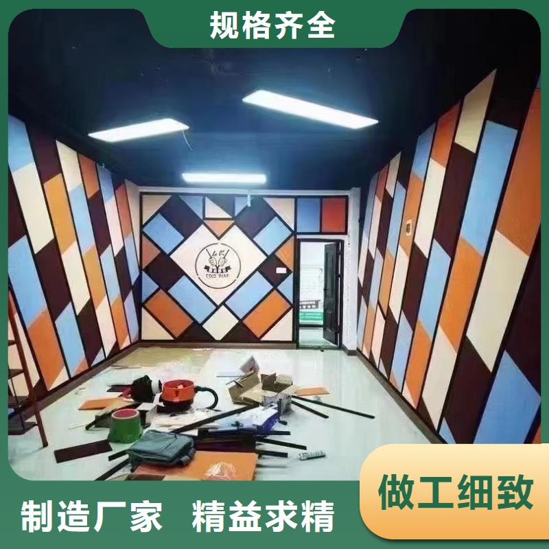 【聚酯纤维吸音板,石塑集成墙板直销厂家】