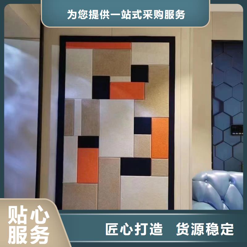 聚酯纤维吸音板_吸音板0中间商差价