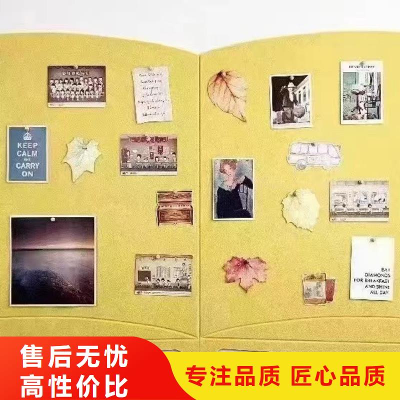 聚酯纤维吸音板木饰面优选原材