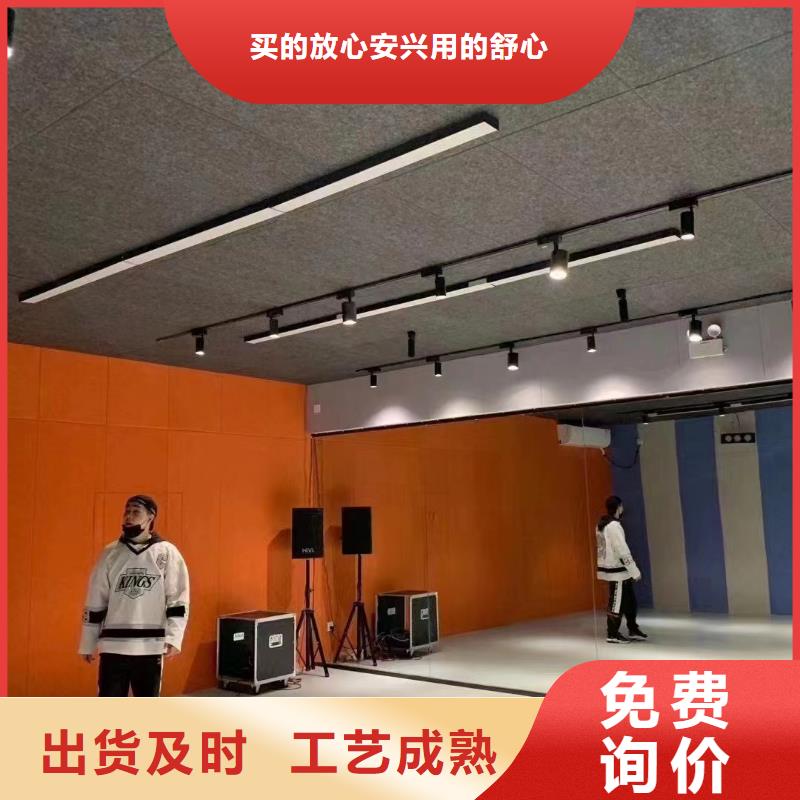 聚酯纤维吸音板吸音板用心做产品