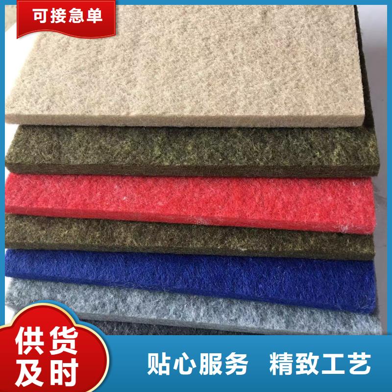新产品：防潮陶铝吸音板采购