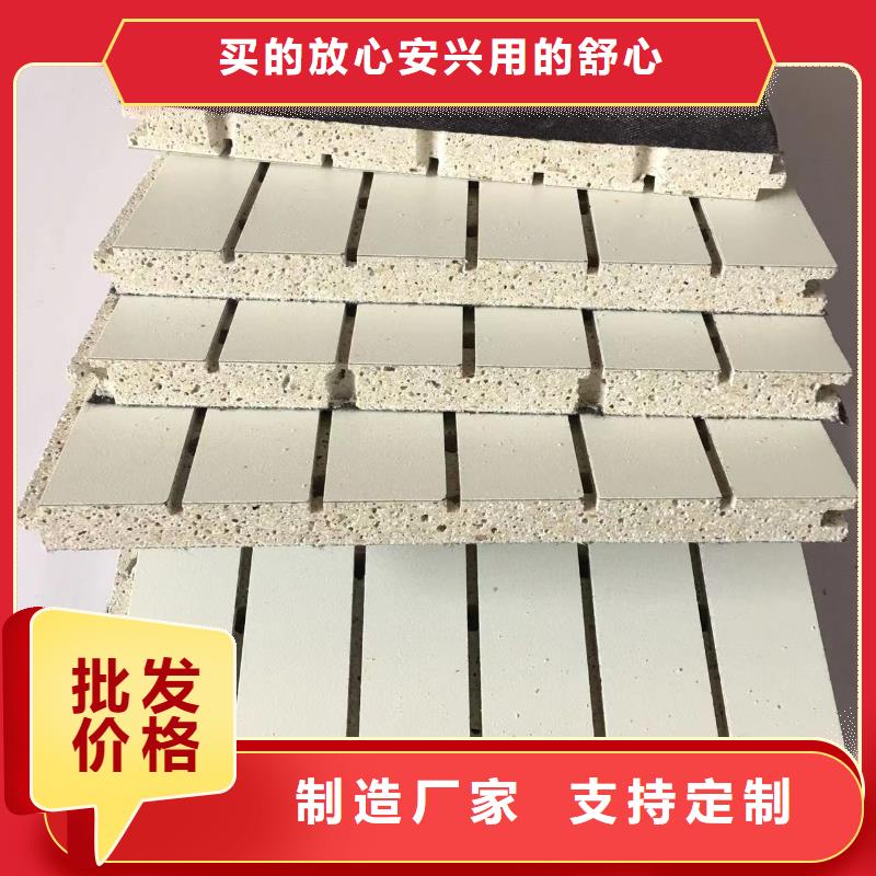 铝天花视频-铝天花-江苏省泰州市【周边】生产商-海陵|泰兴|苏州|宿迁|南通|镇江|无锡|扬州|盐城