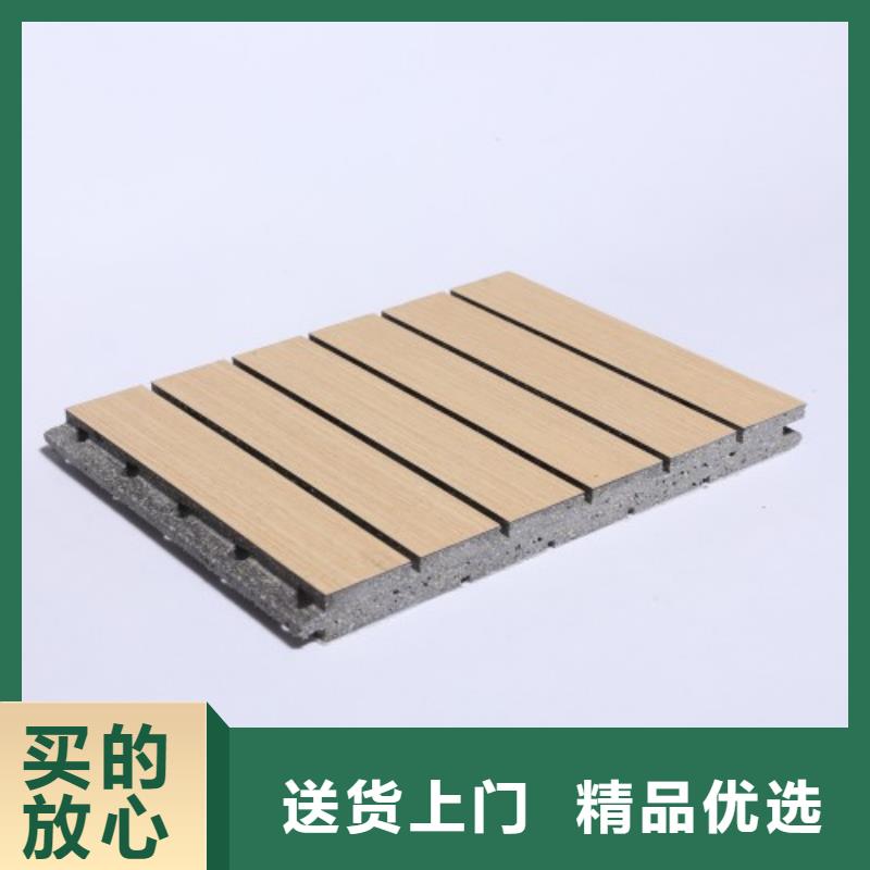 铝天花视频-铝天花-江苏省泰州市【周边】生产商-海陵|泰兴|苏州|宿迁|南通|镇江|无锡|扬州|盐城