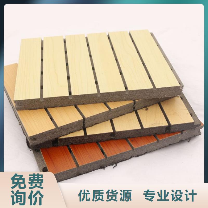 铝天花视频-铝天花-江苏省泰州市【周边】生产商-海陵|泰兴|苏州|宿迁|南通|镇江|无锡|扬州|盐城