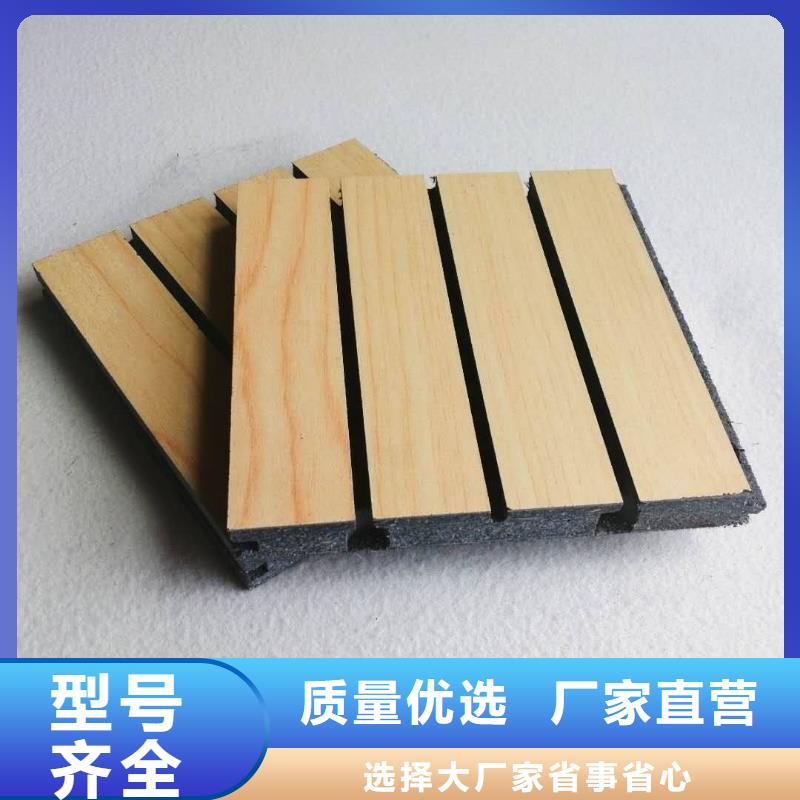 铝天花视频-铝天花-江苏省泰州市【周边】生产商-海陵|泰兴|苏州|宿迁|南通|镇江|无锡|扬州|盐城
