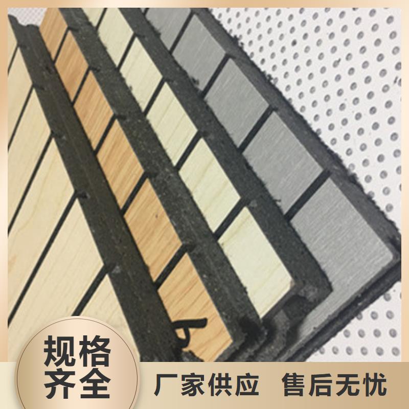 铝天花视频-铝天花-江苏省泰州市【周边】生产商-海陵|泰兴|苏州|宿迁|南通|镇江|无锡|扬州|盐城