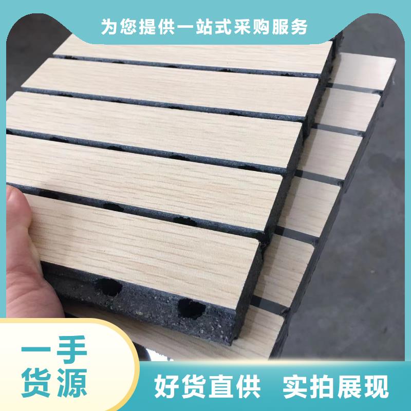 铝天花视频-铝天花-江苏省泰州市【周边】生产商-海陵|泰兴|苏州|宿迁|南通|镇江|无锡|扬州|盐城