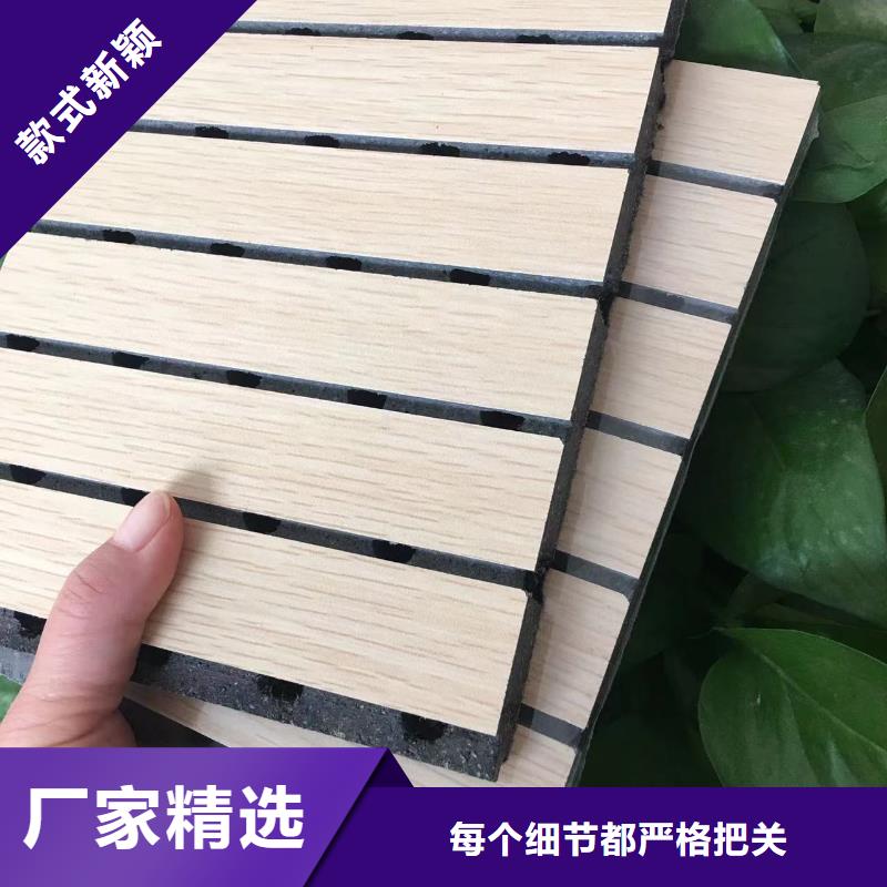 【陶铝吸音板】竹木纤维集成墙板品质卓越