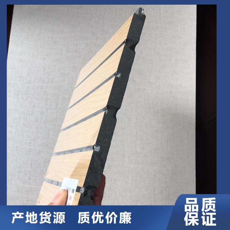 【陶铝吸音板】竹木纤维集成墙板品质卓越