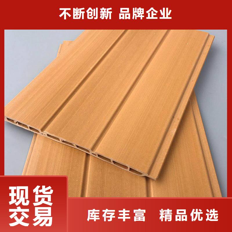 竹木纤维格栅板竹木纤维集成墙板现货充足量大优惠