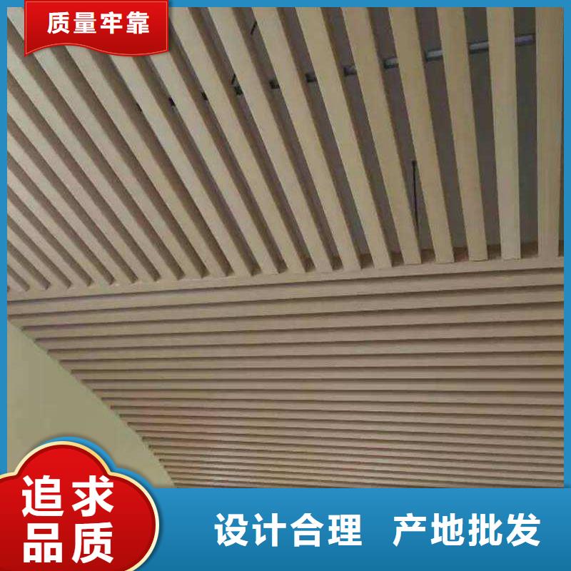 【竹木纤维格栅板】 竹木纤维集成墙板高品质诚信厂家-美创新型材料(阳泉市分公司)