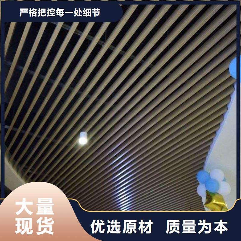 【竹木纤维格栅板】 竹木纤维集成墙板高品质诚信厂家-美创新型材料(阳泉市分公司)