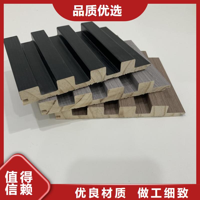 竹木纤维格栅板竹木纤维集成墙板把实惠留给您