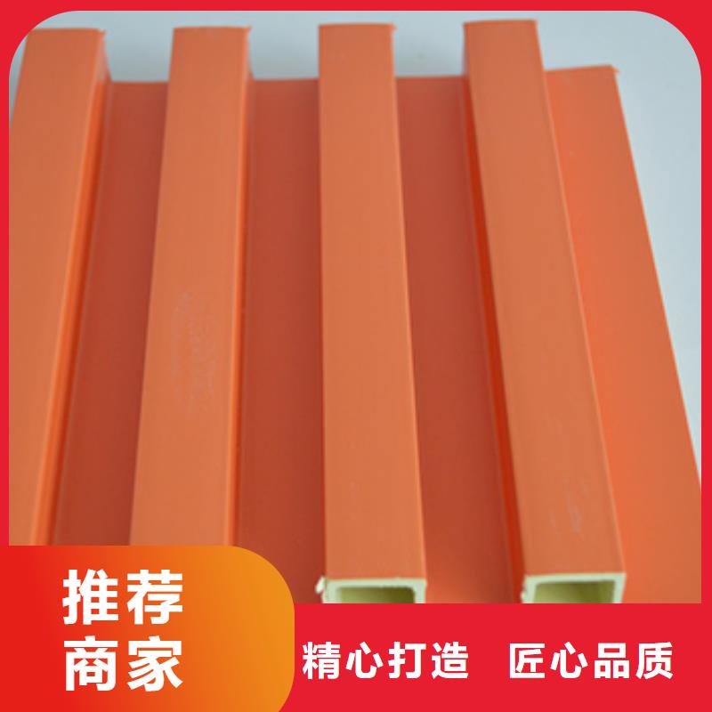 【竹木纤维格栅板】 竹木纤维集成墙板高品质诚信厂家-美创新型材料(阳泉市分公司)