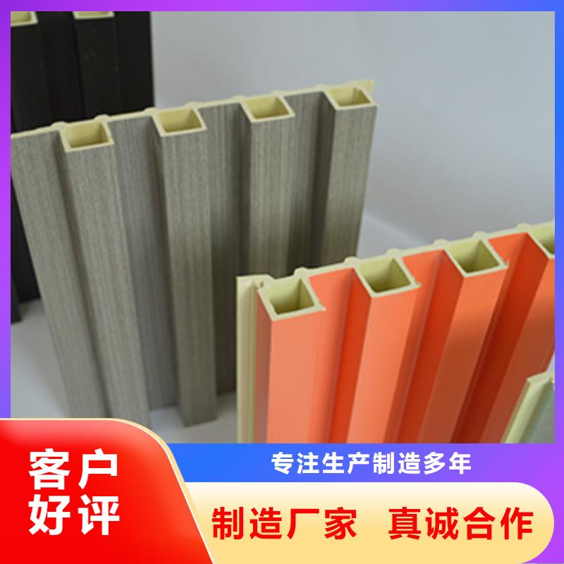 铝天花视频-紫金|东源|汕头|潮州|湛江|广州|中山美创铝天花_ 美创新型材料(河源市分公司)