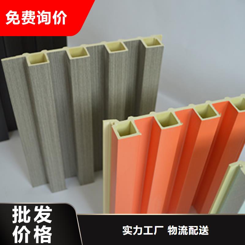 竹木纤维格栅板户外木塑墙板产品细节参数